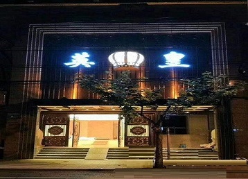 梅州哪个KTV出台陪酒服务好-英皇国际KTV消费服务点评